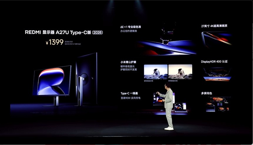 999元起售,REDMI Note 15系列发布会汇总