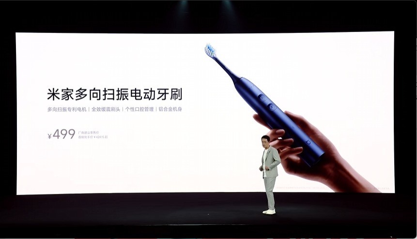 999元起售,REDMI Note 15系列发布会汇总