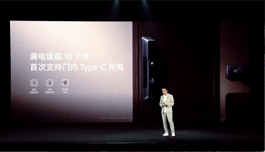 999元起售,REDMI Note 15系列发布会汇总