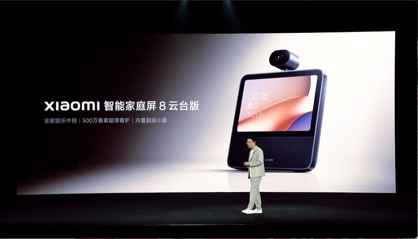 999元起售,REDMI Note 15系列发布会汇总