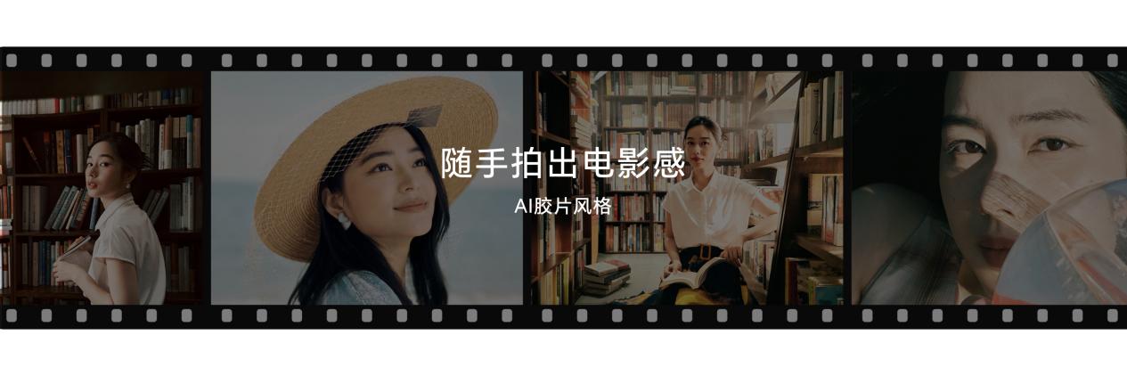 5499ԪҫMagic V Flip2ʽ