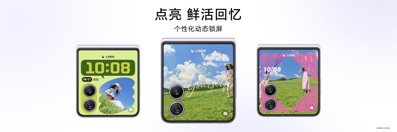 5499ԪҫMagic V Flip2ʽ