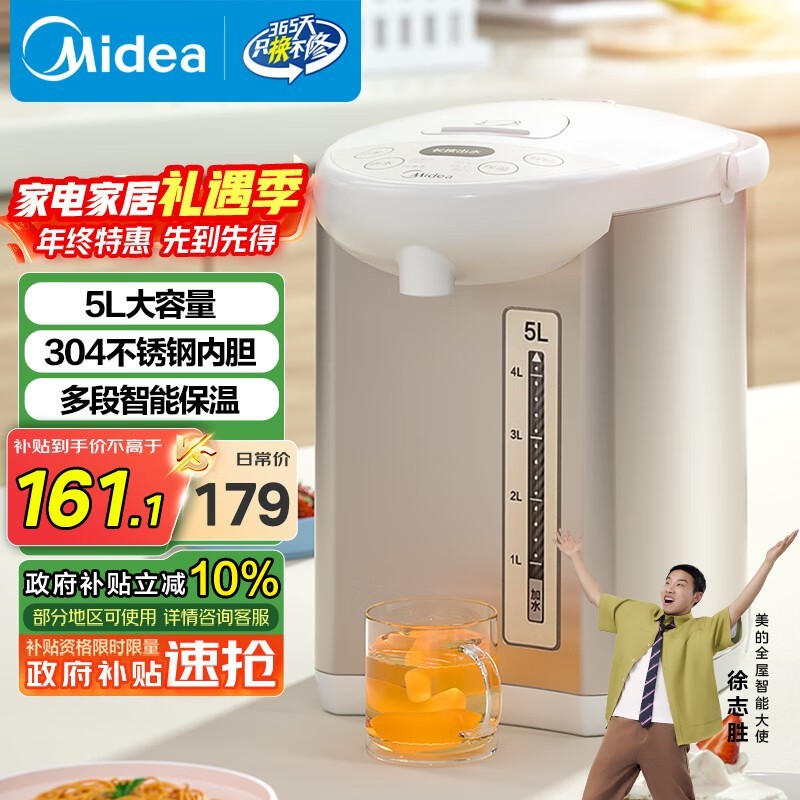 ���� MK-SP50Colour201