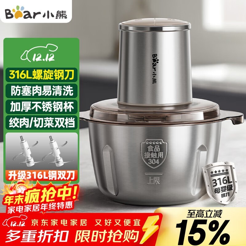 С�ܽ�����๦�������������������115.2Ԫ��