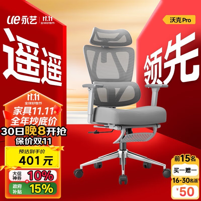 �������ֿ�PRO������ֱ������351Ԫ