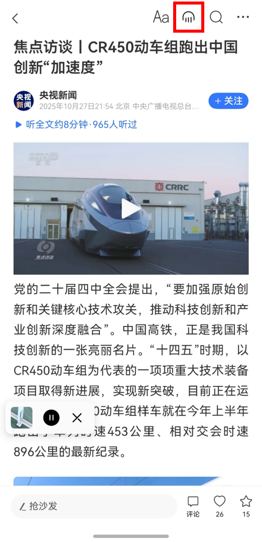 ���ɶ��Ҿ�Ʒ��Ƭ+�������������ɰ���Ѷ���Ŵ��������ܵ�һվʽ��Ѷ����