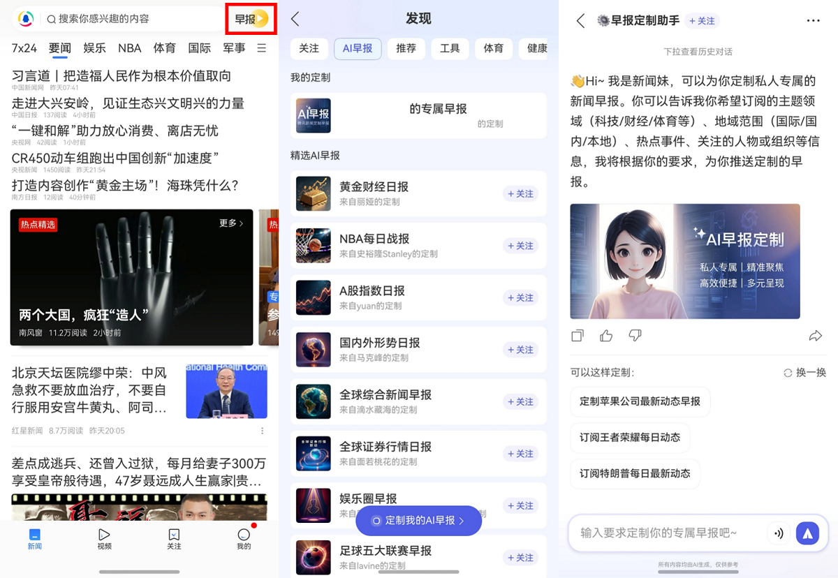 ���ɶ��Ҿ�Ʒ��Ƭ+�������������ɰ���Ѷ���Ŵ��������ܵ�һվʽ��Ѷ����