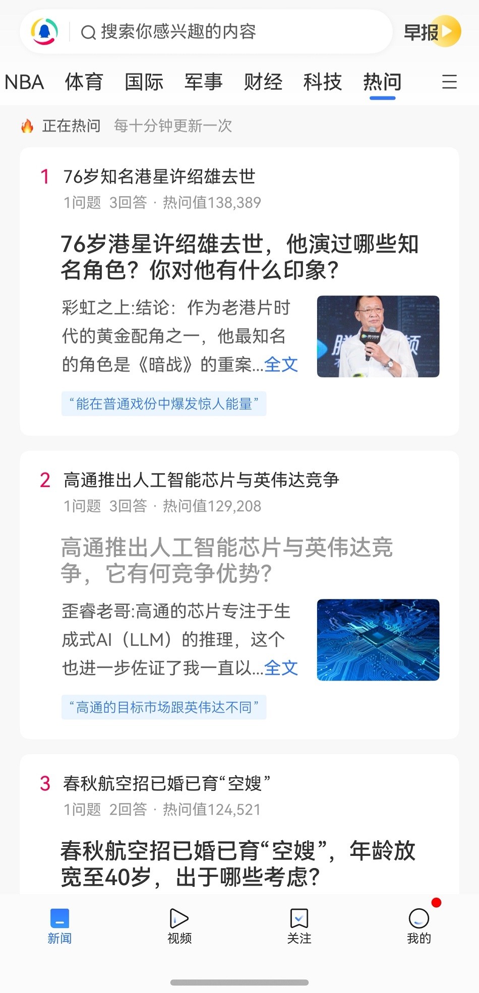 ���ɶ��Ҿ�Ʒ��Ƭ+�������������ɰ���Ѷ���Ŵ��������ܵ�һվʽ��Ѷ����