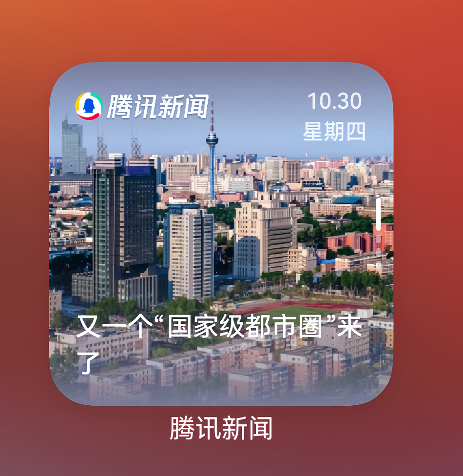 ���ɶ��Ҿ�Ʒ��Ƭ+�������������ɰ���Ѷ���Ŵ��������ܵ�һվʽ��Ѷ����