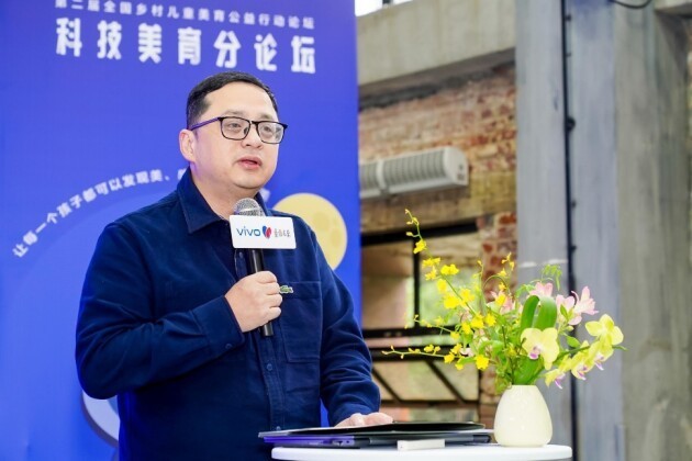 vivoЯ���й���Ժ�������Ƽ�����̽�����桷�����������������̬