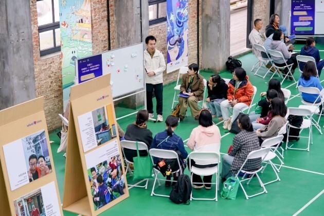 vivoЯ���й���Ժ�������Ƽ�����̽�����桷�����������������̬