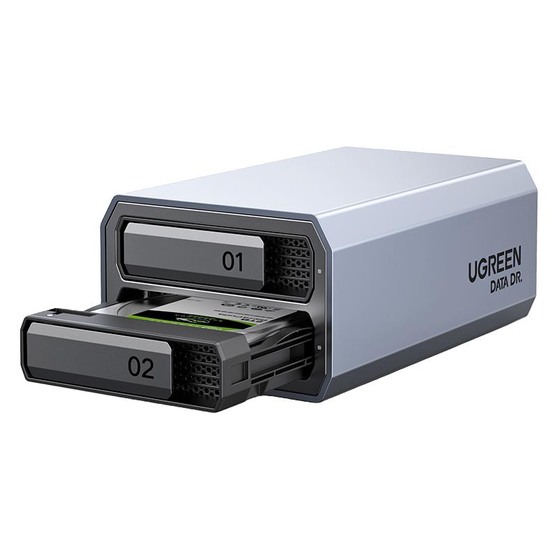 绿联 硬盘阵列盒磁盘柜铝合金多双盘位RAID外接SATA底座笼架读取器