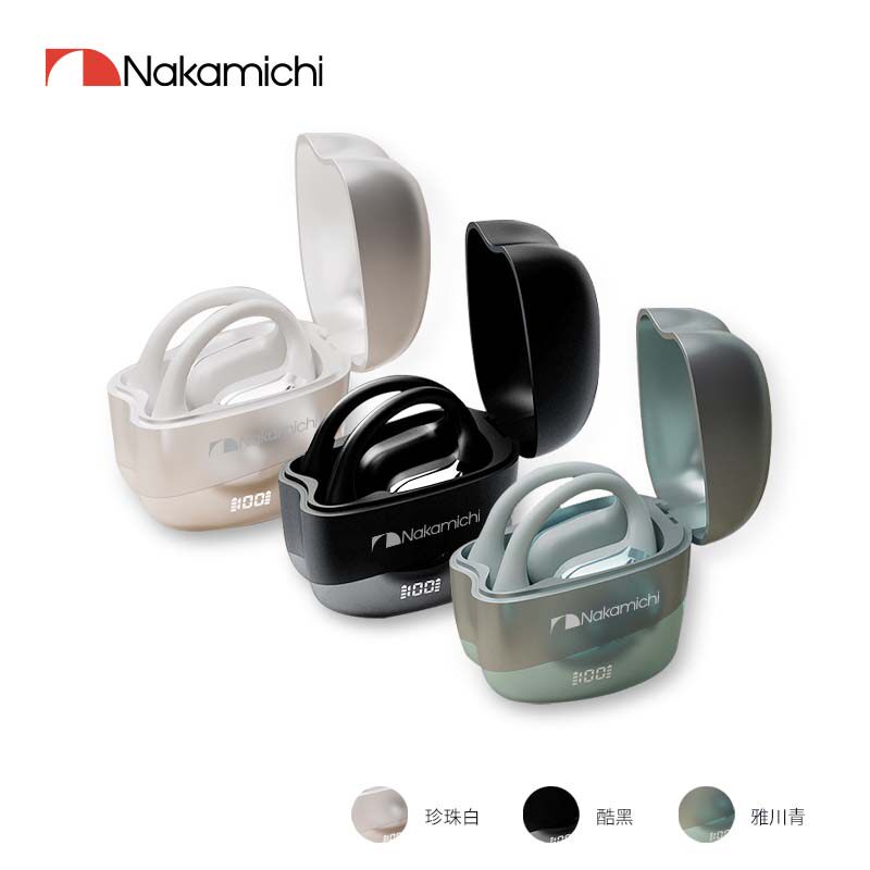 Nakamichi中道蓝牙耳机 通话降噪智能蓝牙耳机适配苹果华为600ENC
