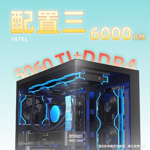 ֻ��5K-7K������Ӱ��RTX50ϵD4����Բ��羺�Σ�
