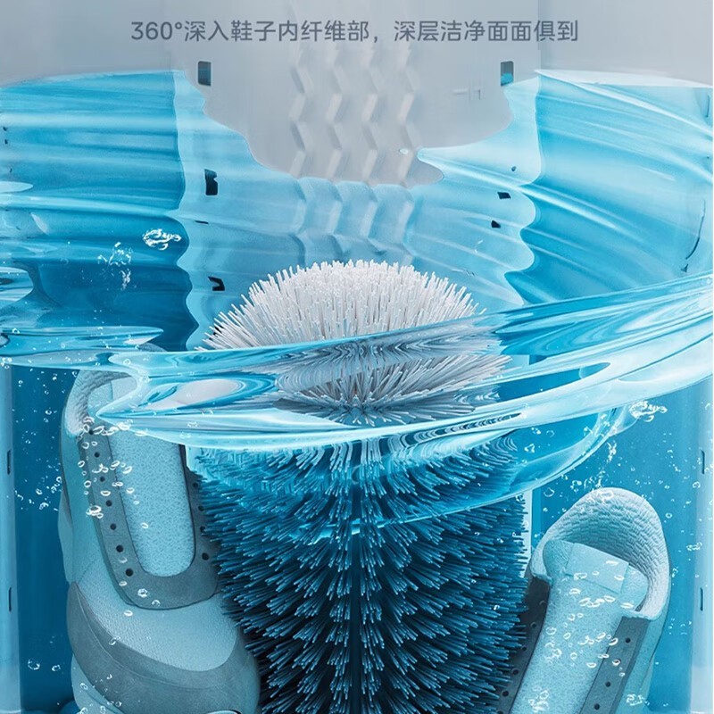 ���ķ�����ϴϴЬ��357Ԫ