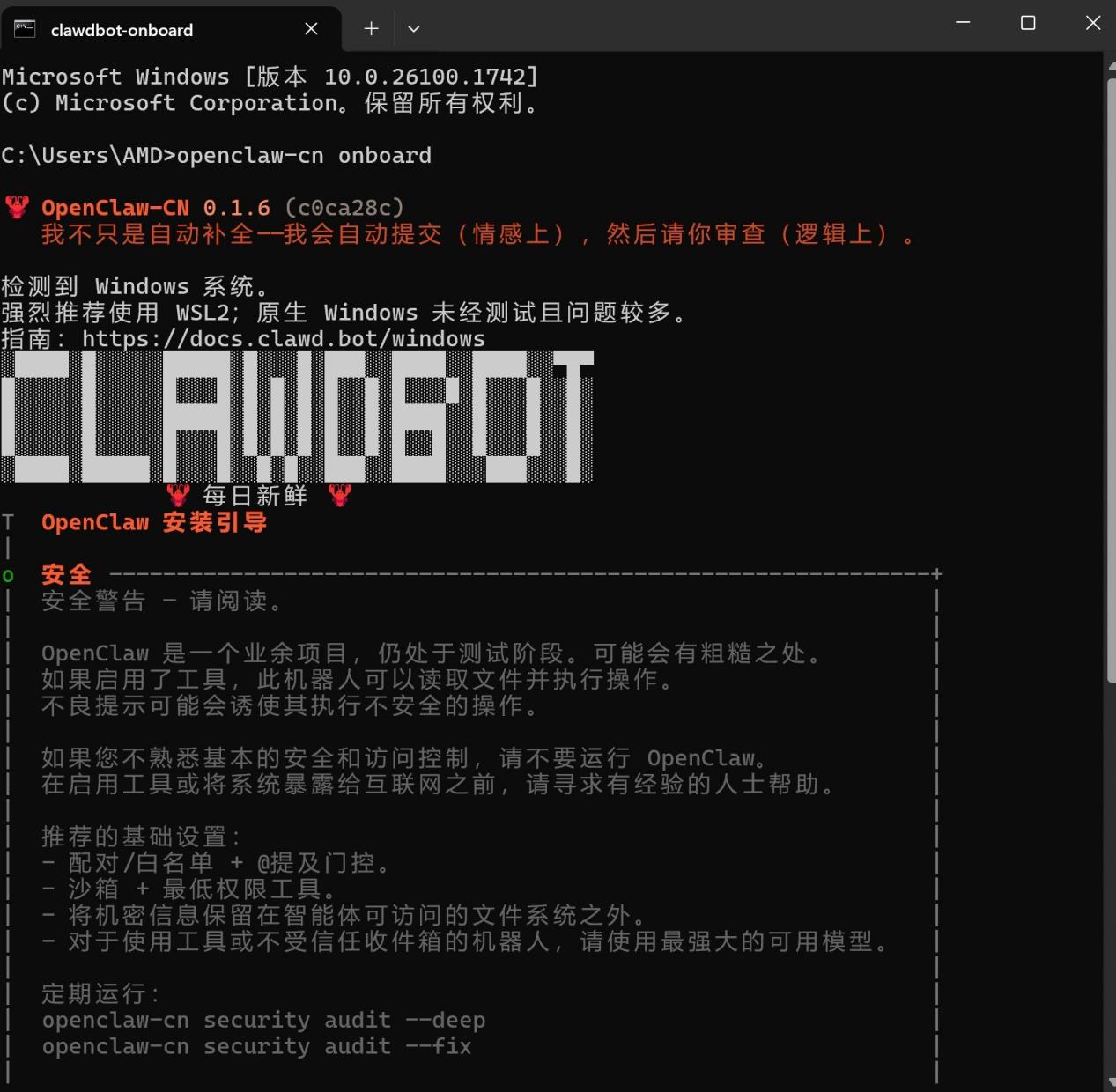 ������AI Max+ 395��Open Claw������ϣδAidea ONE R27һ�����