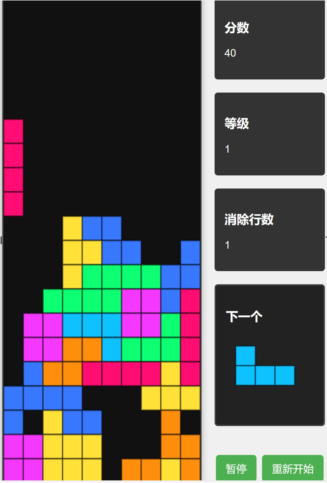 ������AI Max+ 395��Open Claw������ϣδAidea ONE R27һ�����