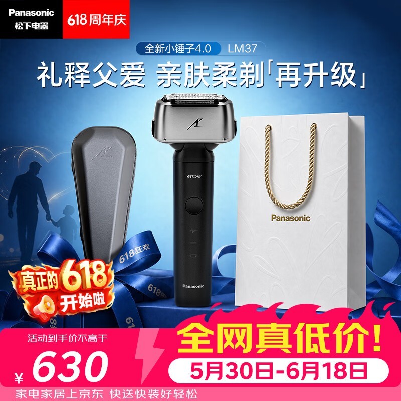 ���׽��ػݣ�����С����4.0���뵶��1Ԫ9��ʡ��70Ԫ