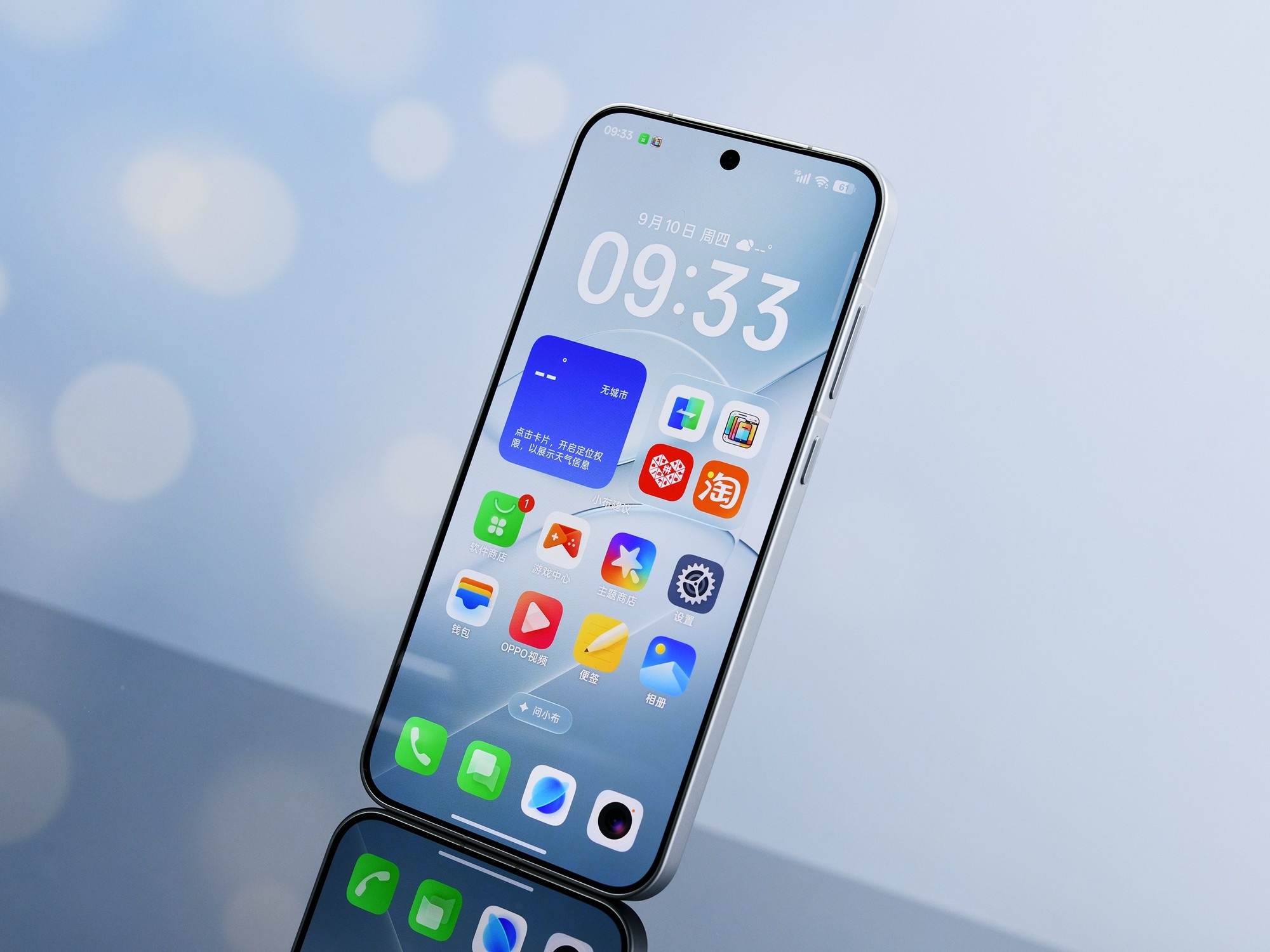 三杯同台看花眼?OPPO Find X10系列选购指南