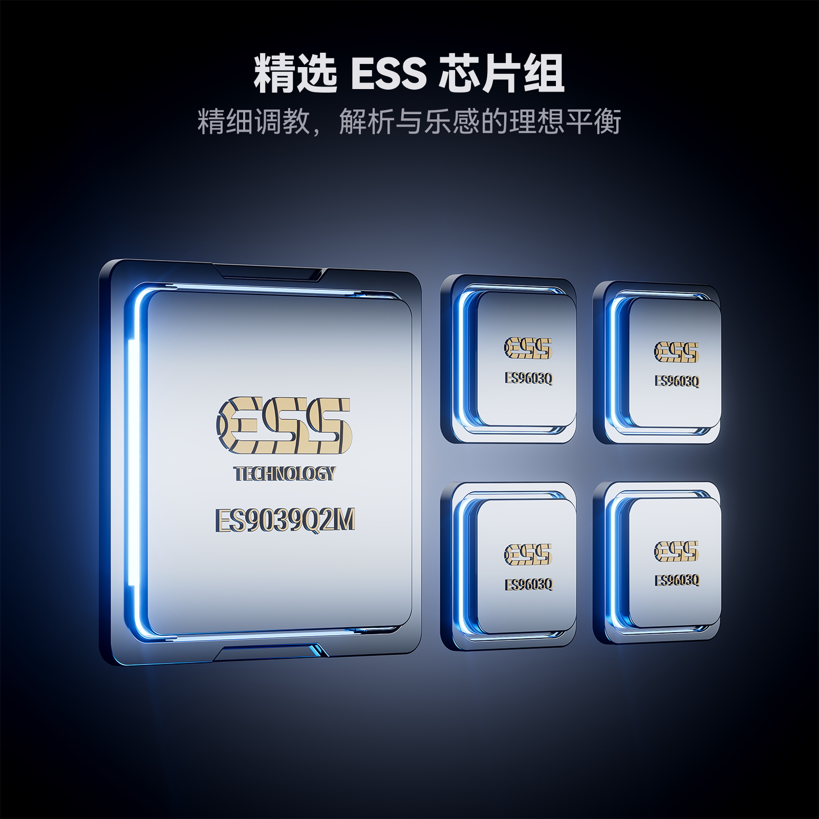 弗西音频 MD3 磁吸便捷 HIFI解码耳放