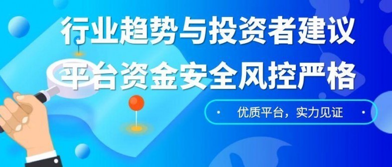 2025ڹƽ̨ȫTOP10ƽ̨ʽȫϸ