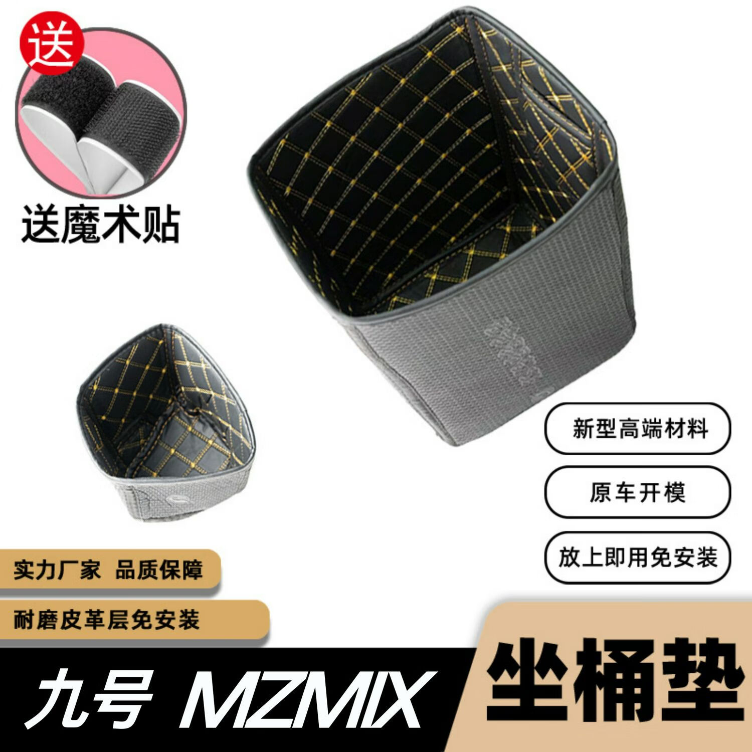 SegwayźMZmix綯Ͱʱ35.7Ԫ