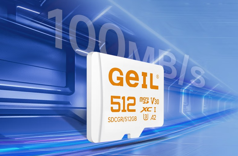 ֹD5ڴ GeILЯذƷ½ϺBW