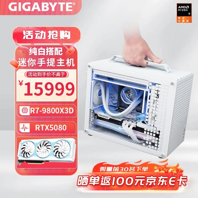 ˶Сѩ16099Ԫ