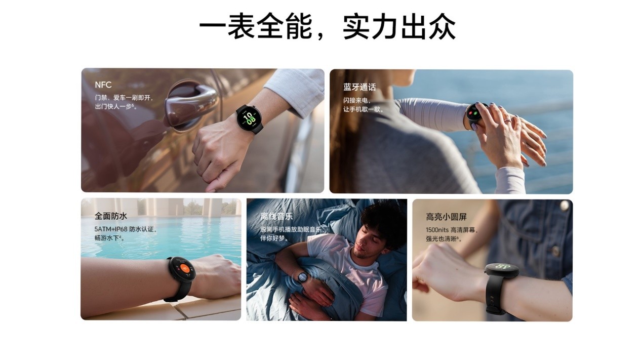 荣耀手表Fit能量表盘上新,荣耀Magic V Flip2同款萌宠“土土”登场