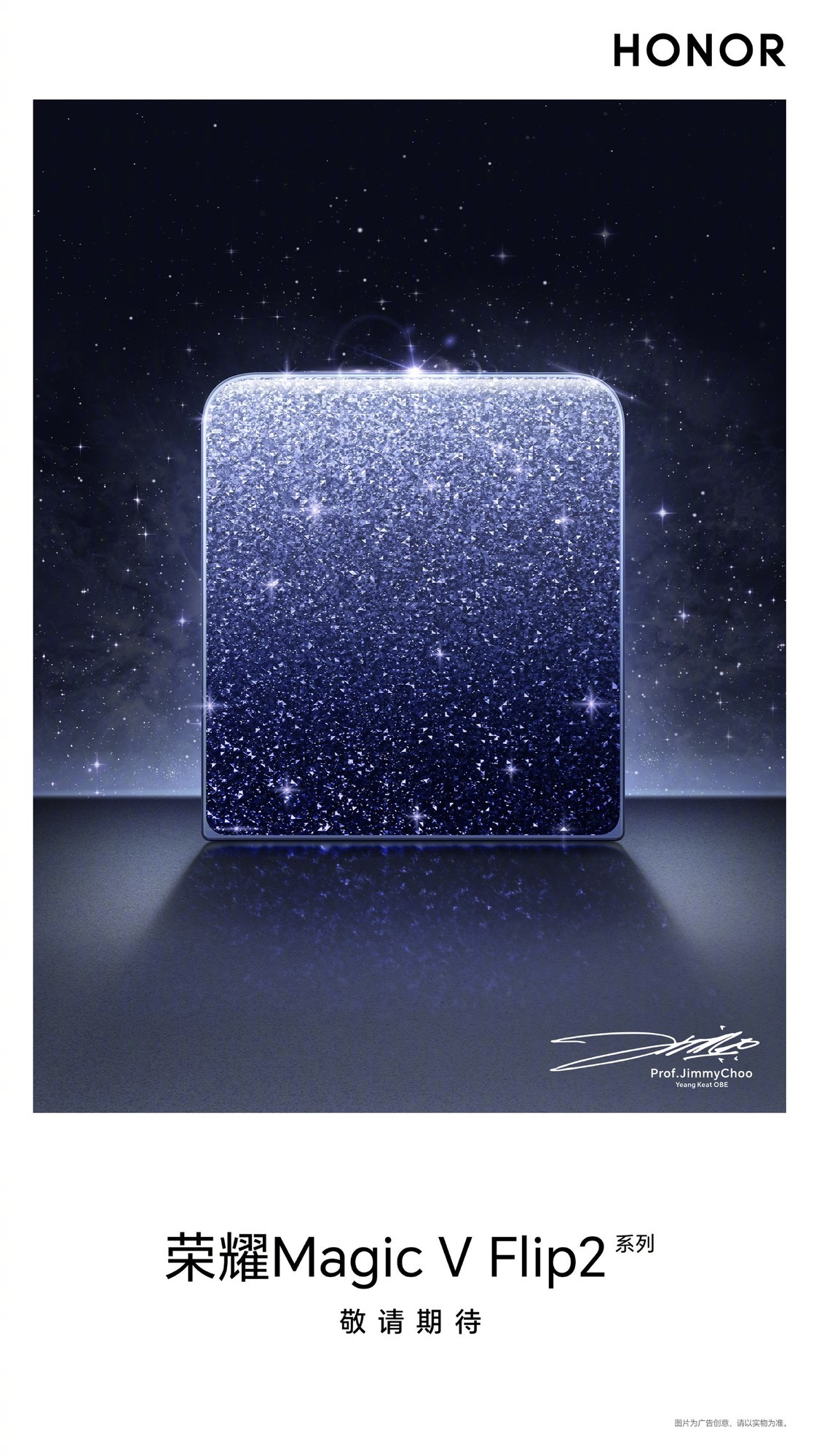 ���������ҫ ��ҫMagic V Flip2���������