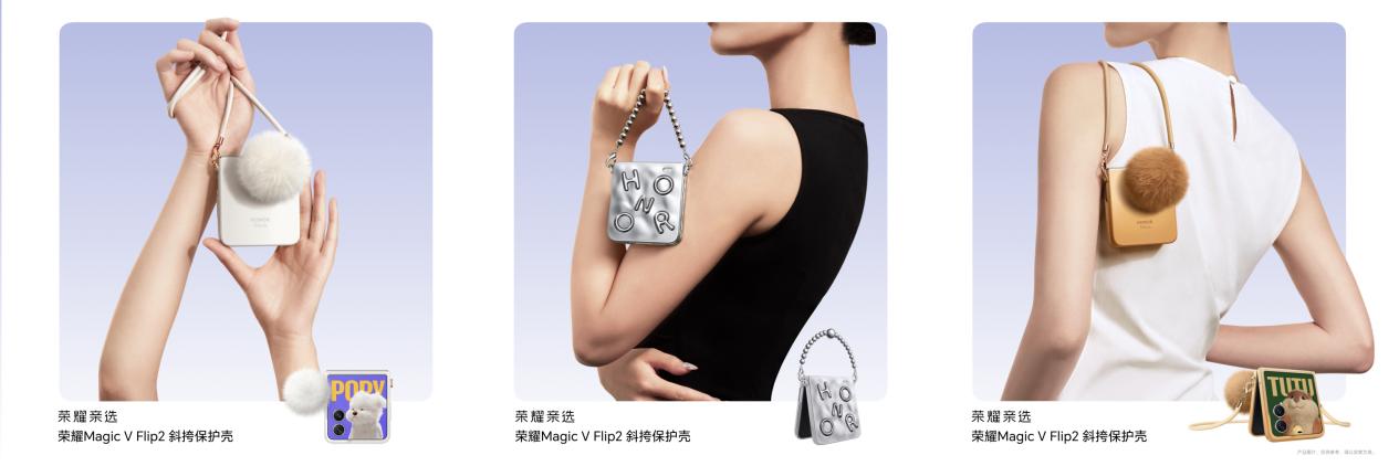 ���������ҫ ��ҫMagic V Flip2���������