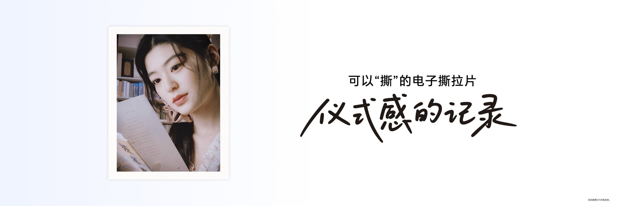 ���������ҫ ��ҫMagic V Flip2���������