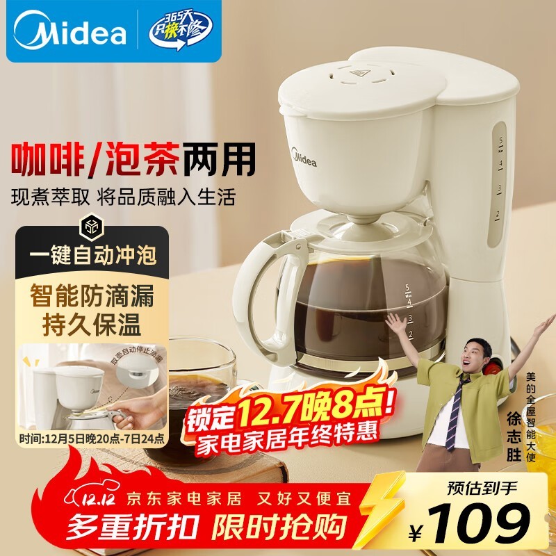 ���Ŀ��Ȼ�83Ԫ��