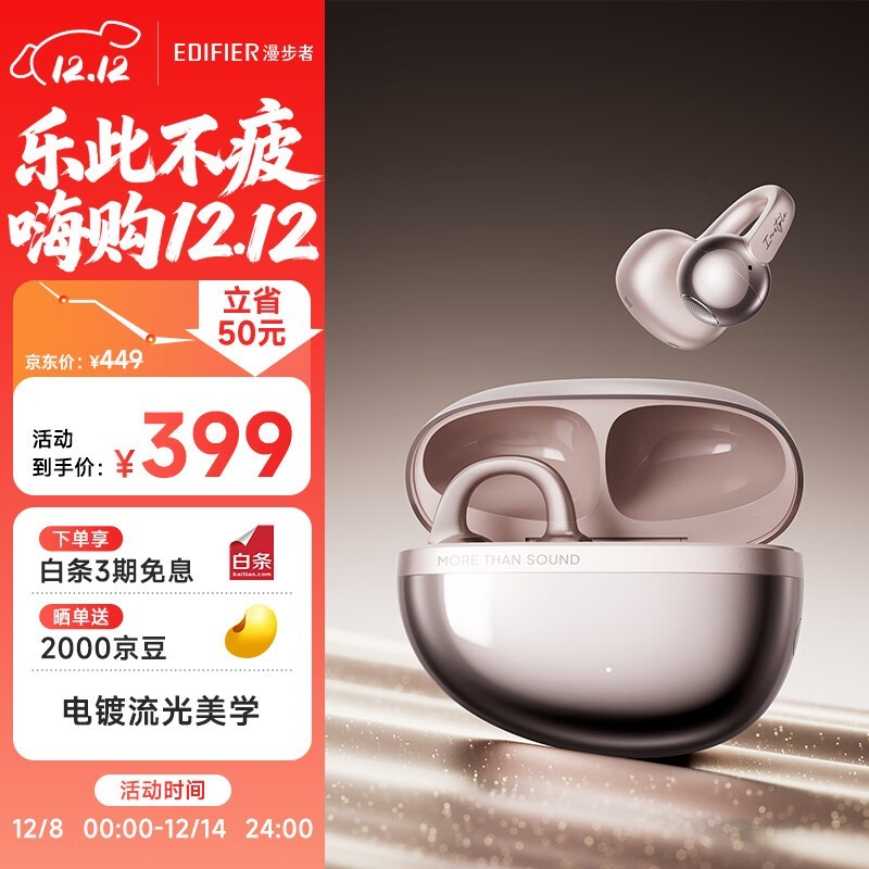 ������Auro Clip����ʽ��������