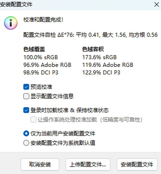 2026��2�·�3000Ԫ���ڸ��Լ۱�HKC��ʾ���̵�