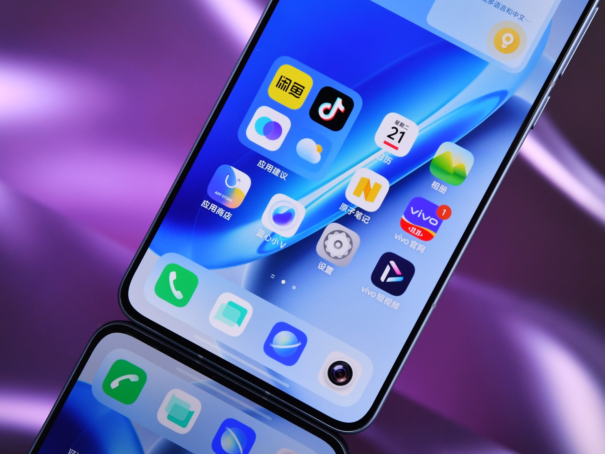 iQOO Neo11ȫ������ ��׼��ҲҪȫ��Pro