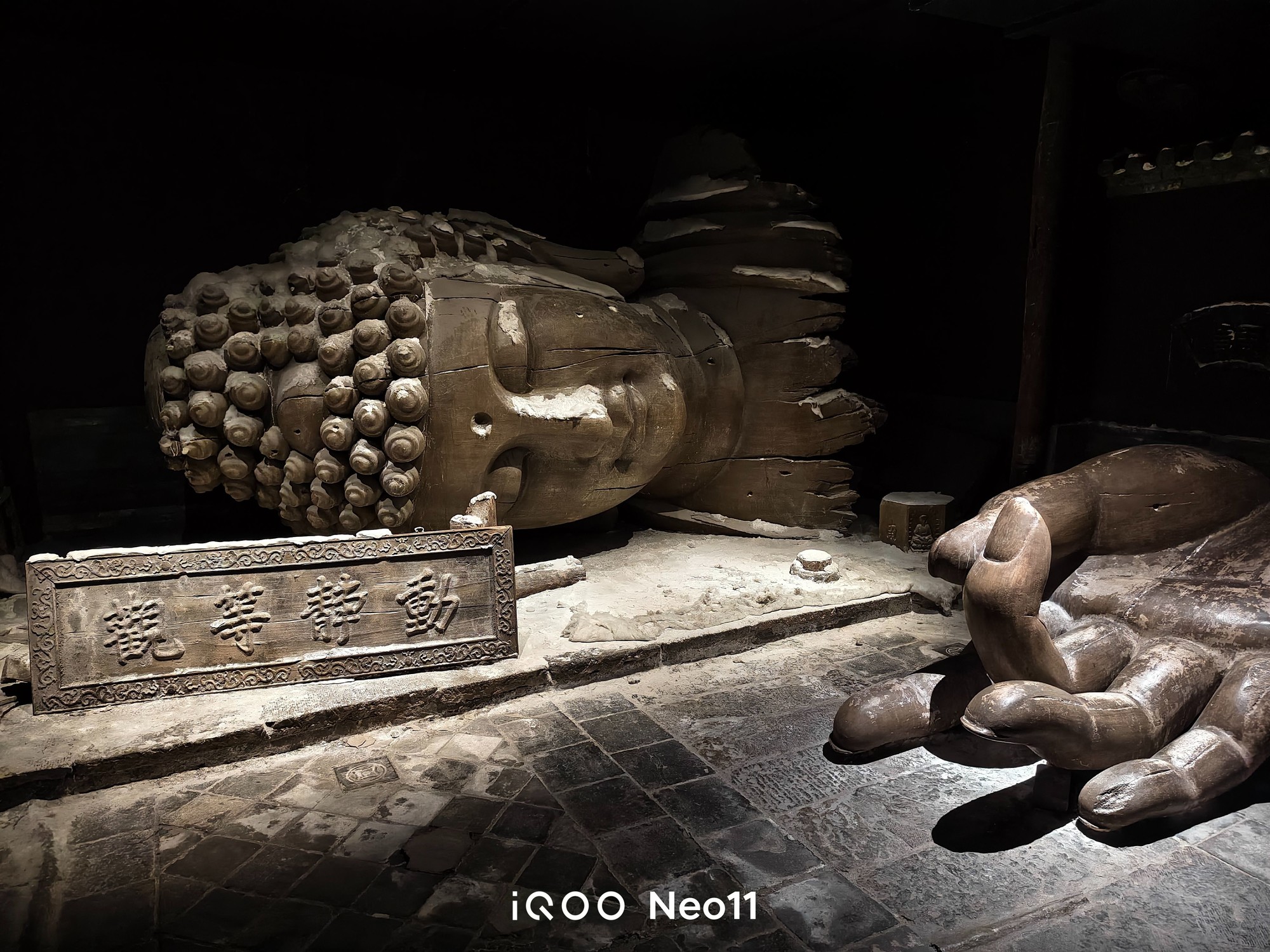 iQOO Neo11ȫ������ ��׼��ҲҪȫ��Pro