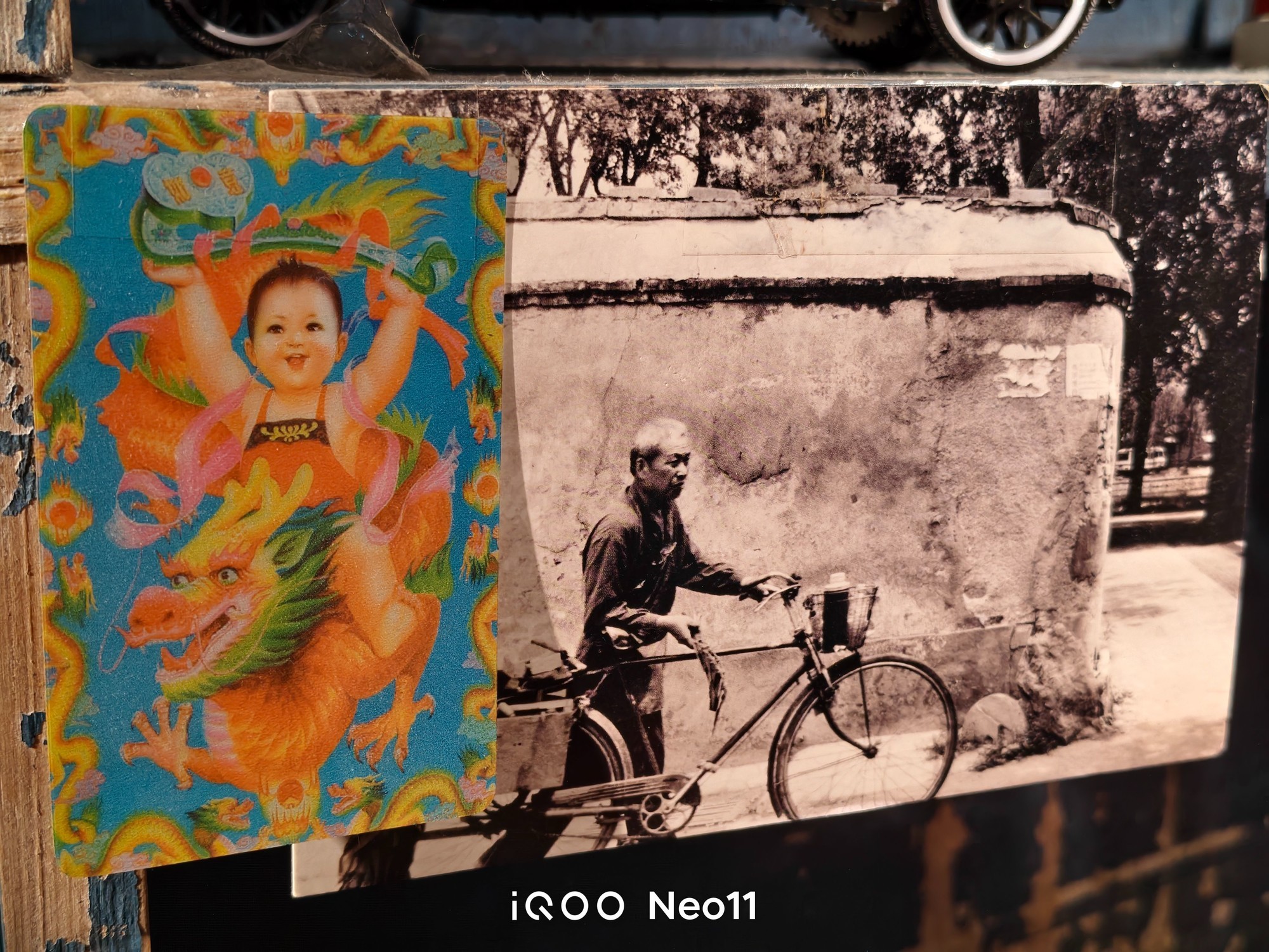 iQOO Neo11ȫ������ ��׼��ҲҪȫ��Pro