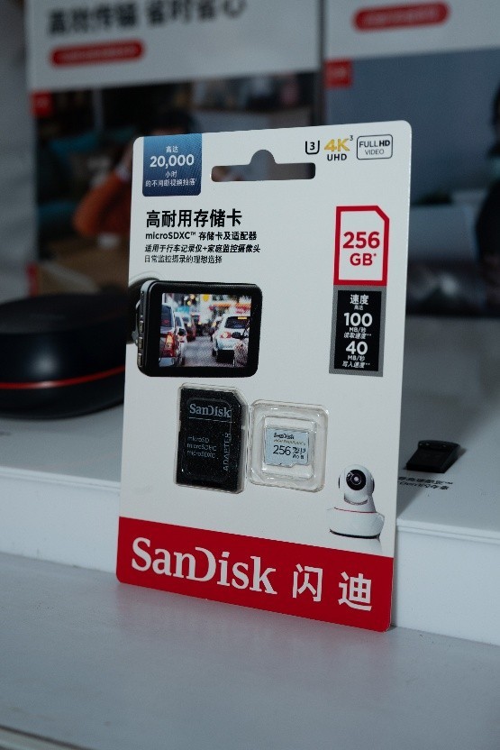 ����Яȫ�����洢�����������CPSE������2025���������ܰ�������̬