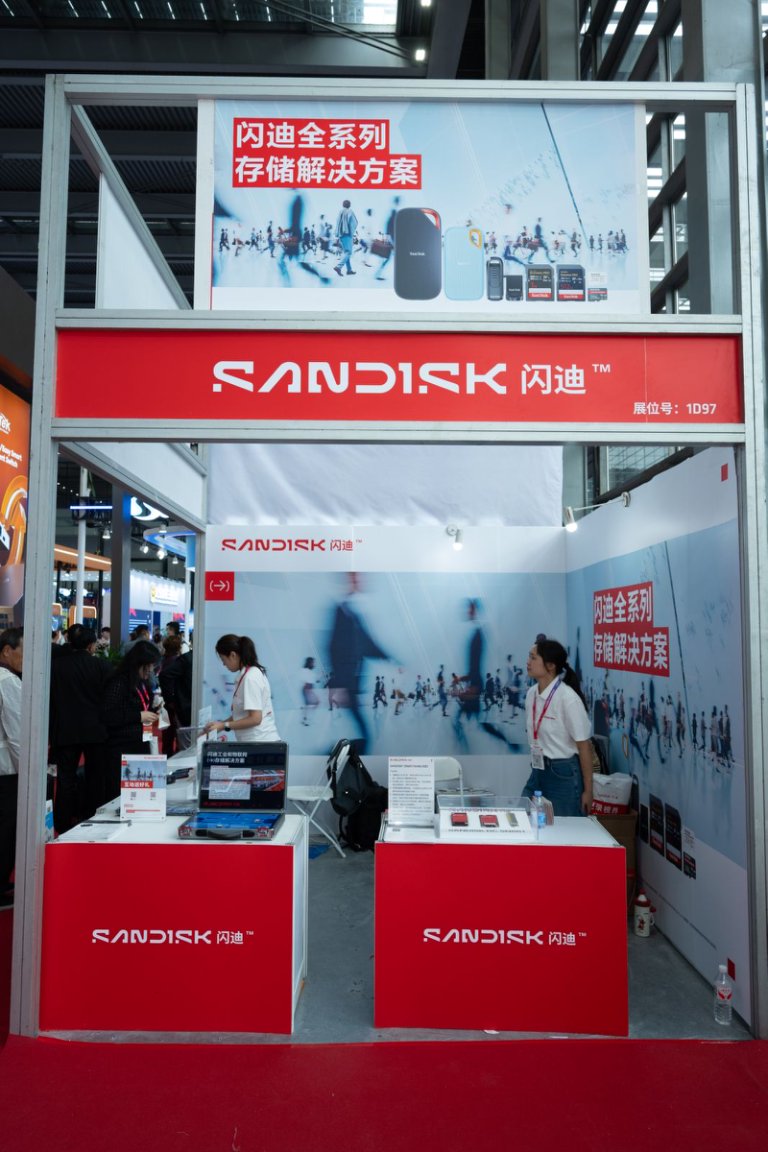 ����Яȫ�����洢�����������CPSE������2025���������ܰ�������̬