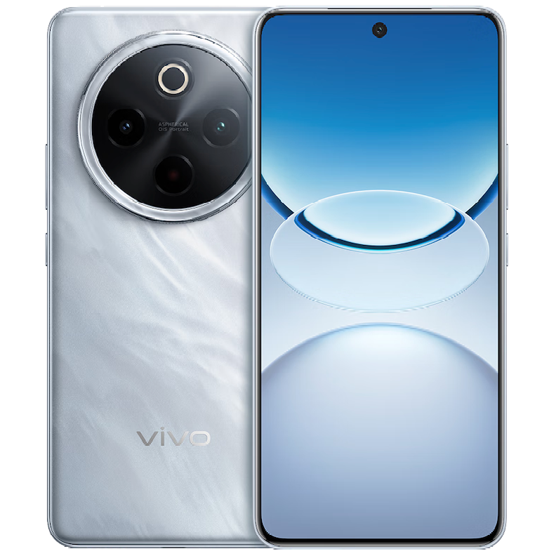 vivo Y300 Pro+ 5G手机（淘金币更优惠）