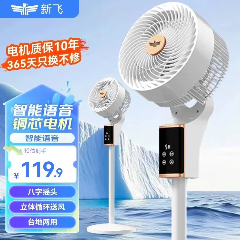 �·ɿ���ѭ����79.9Ԫ��