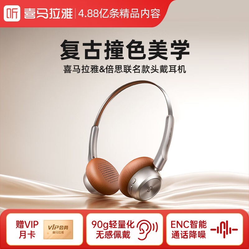 ϲ�����ź�����BH1 Air����134Ԫ