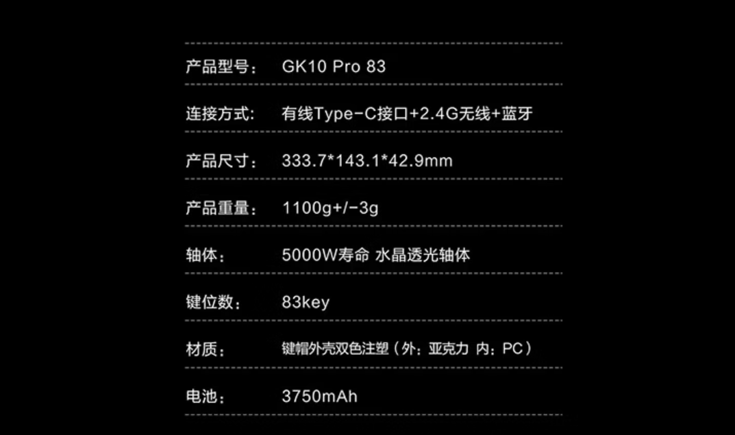 ���뼫��У԰�羺��������̭���ڼ� ������Ϸ��������ѡ�ֽ��������¸߶�