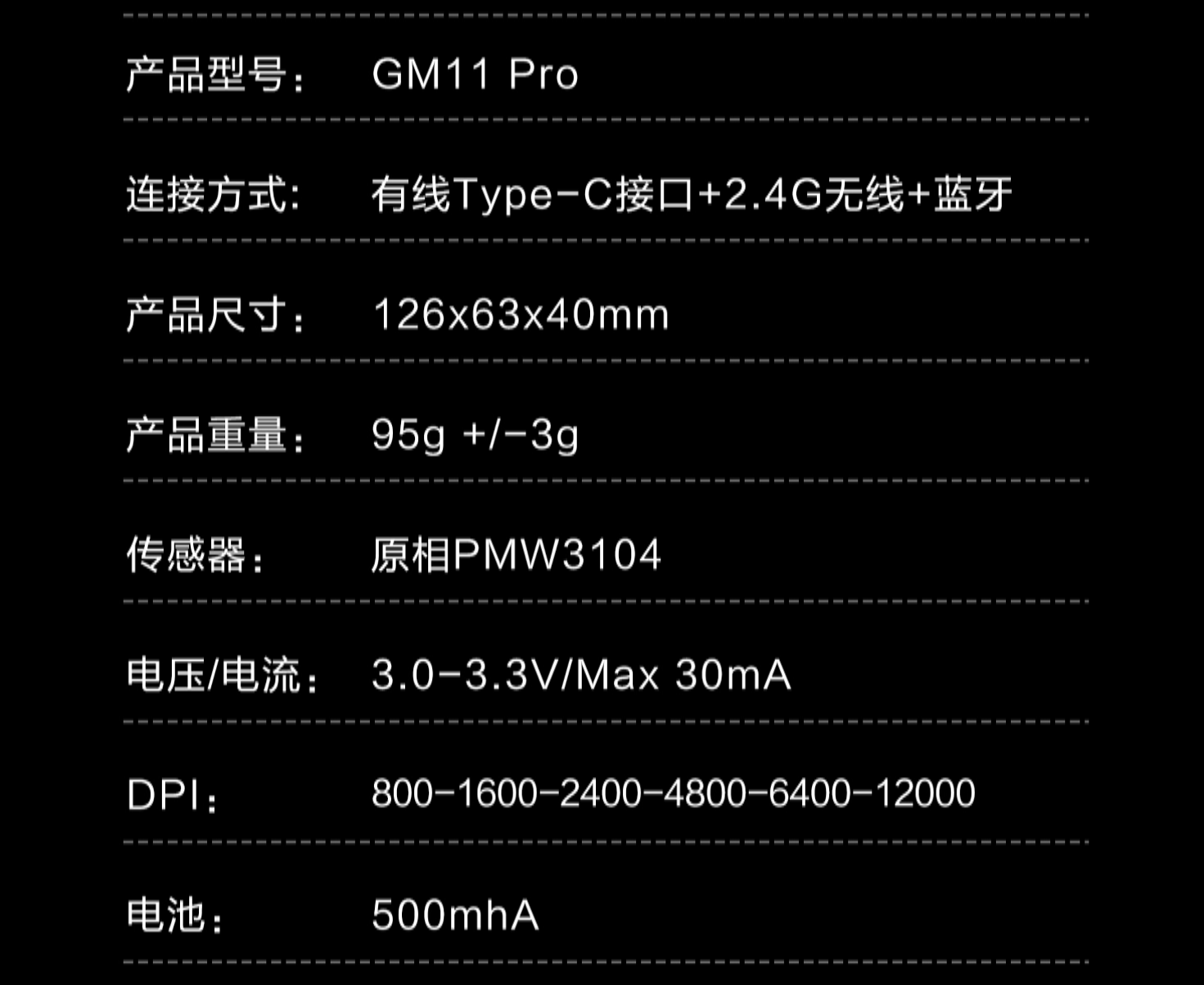 ���뼫��У԰�羺��������̭���ڼ� ������Ϸ��������ѡ�ֽ��������¸߶�