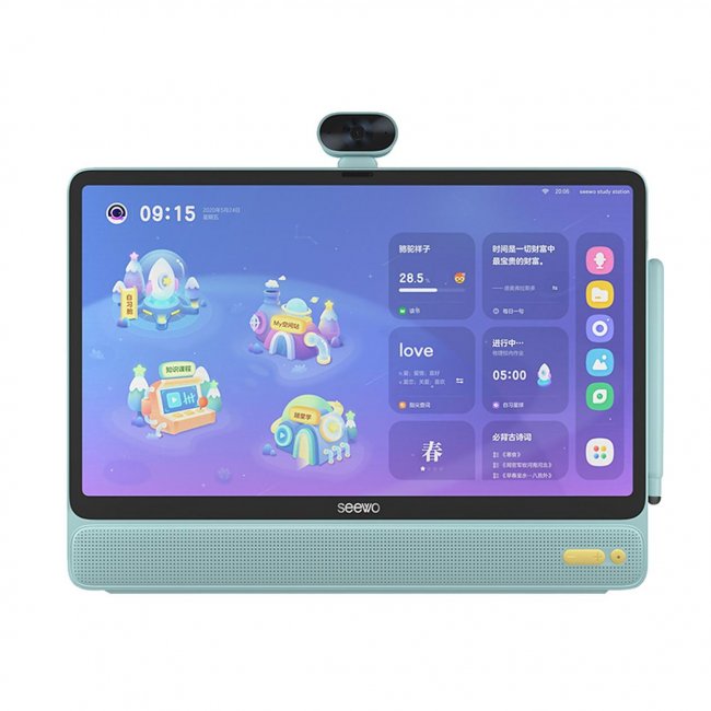 2026ʮ���۶�ͯƽ���������ѧѡ���ػ���������