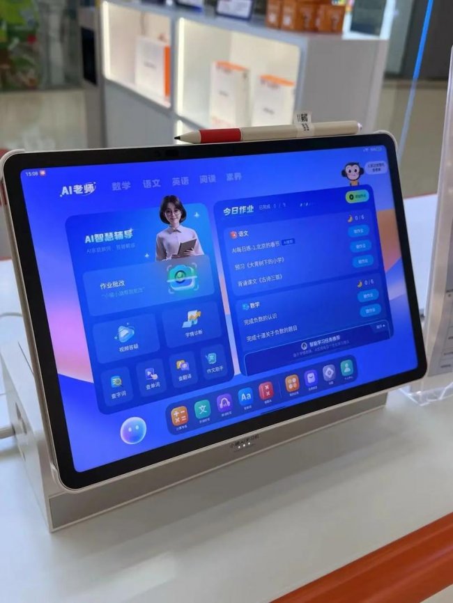 2026ʮ���۶�ͯƽ���������ѧѡ���ػ���������