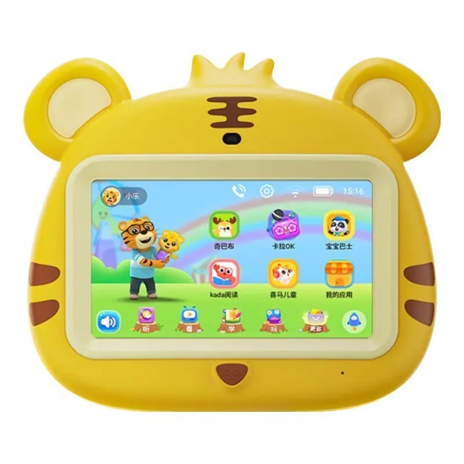 2026ʮ���۶�ͯƽ���������ѧѡ���ػ���������