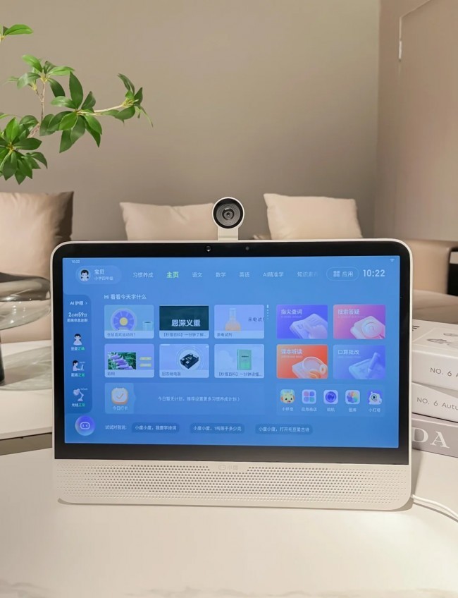 2026ʮ���۶�ͯƽ���������ѧѡ���ػ���������