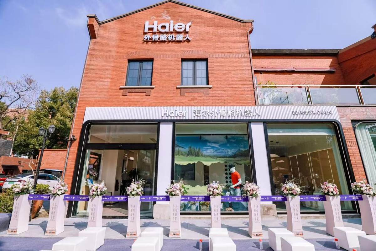 ��ҵ�׼ң����������������001�����������콢���仧�Ϻ�